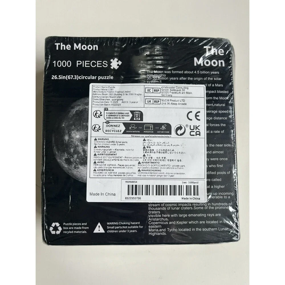THE MOON Circular Puzzle 1000 Pcs Puzzle 26.5 in Circle Brand New